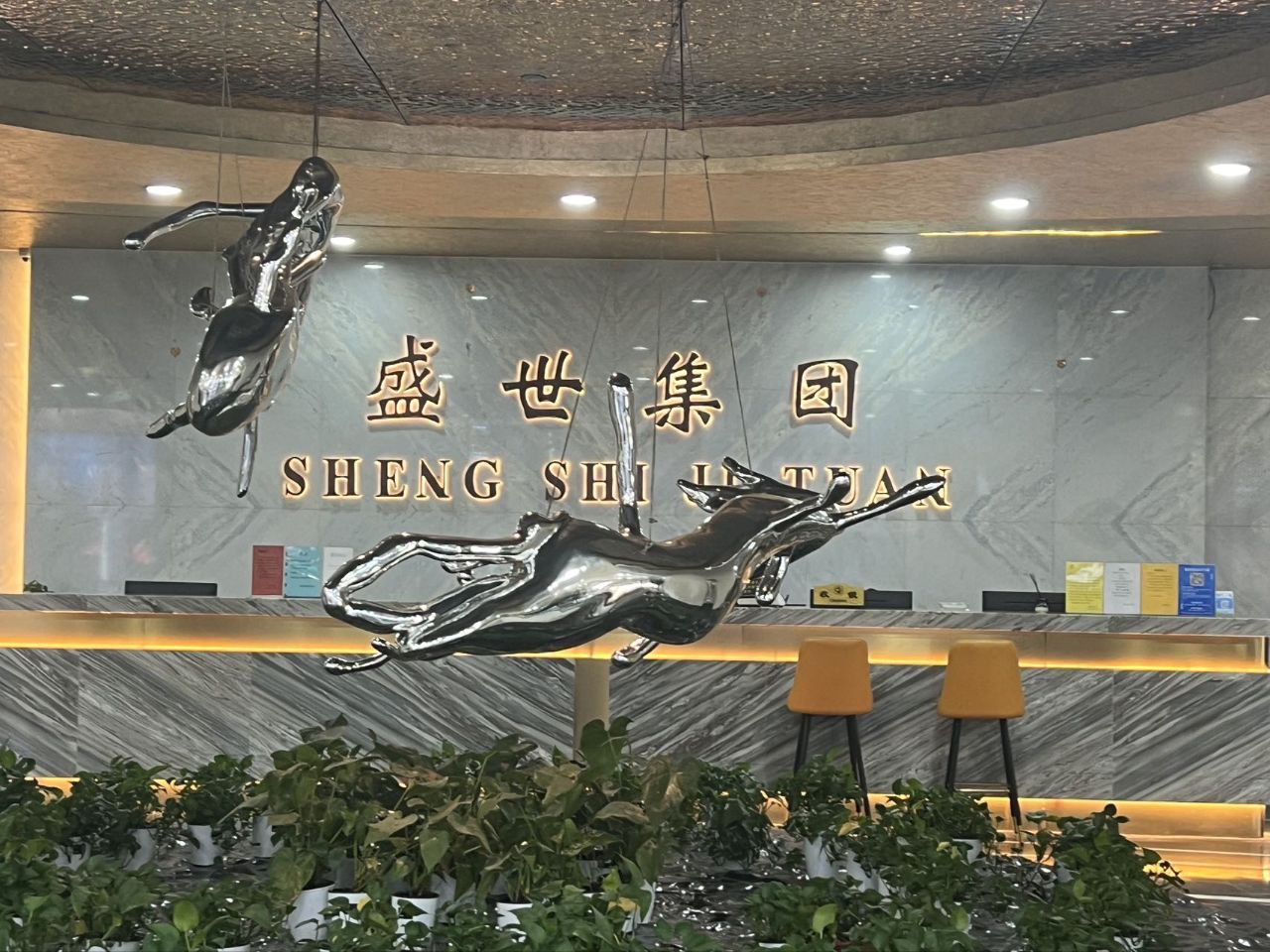 strictly implement ISO9001 quality management system standards